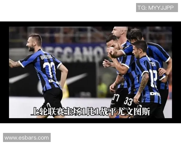 国米对阵拉齐奥直播频道及观看方式详解